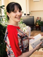 Ципенко Анастасия