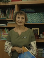 Тулина Людмила